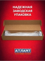 Полка на дверь для холодильника Атлант нижняя в сборе 301543105800+301543105900+BOX