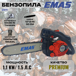 Бензопила Emas E2511-12 Премиум