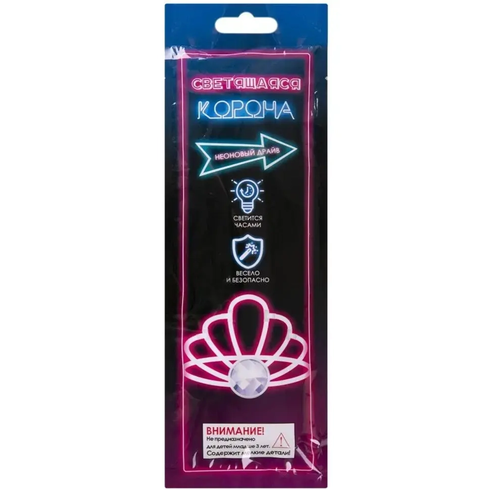 Светящаяся диадема «Розовая корона» 17x17x12,5см (арт.80251)