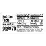 Gerber, 2nd Foods®, говядина с подливой для малышей, умеющих сидеть, 71 г (2,5 унции)