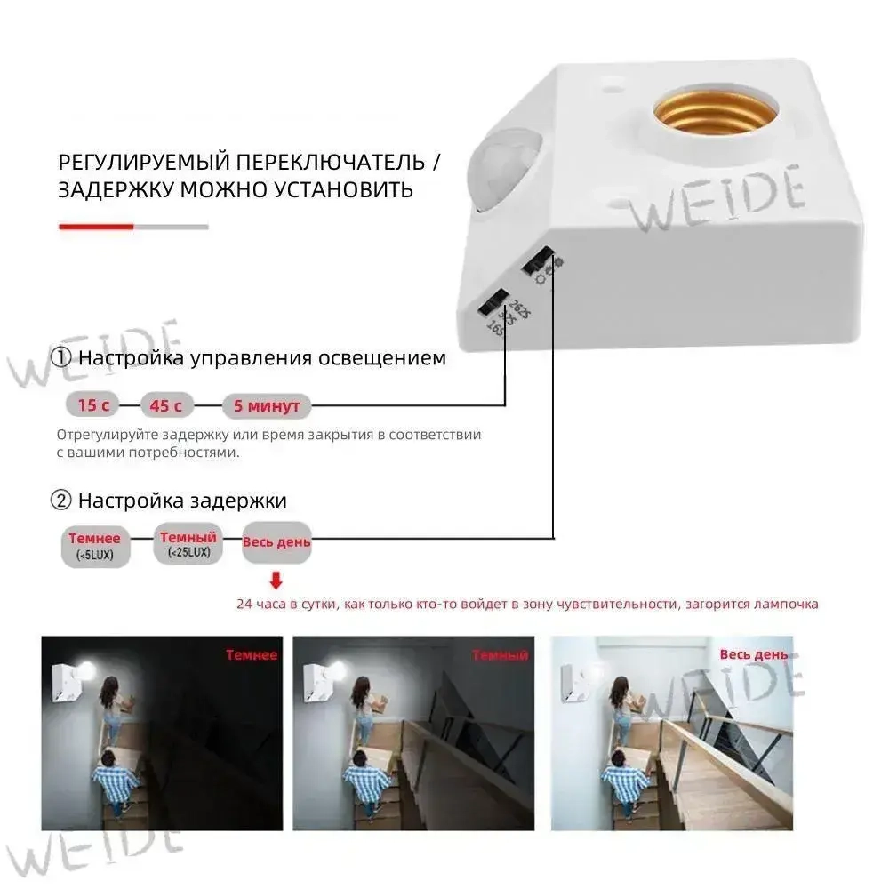 Патрон для лампы, Цоколь:E27, 50 Вт, Люминесцентная (энергосберегающая), Накаливания, 1 шт.