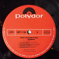 Винтажная виниловая пластинка LP Rainbow Long Live Rock N Roll (Japan 1978) (Obi) Sensitive To Light