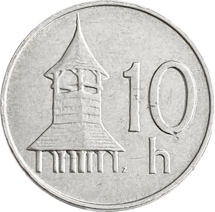 10 геллеров 1993-2003 Словакия