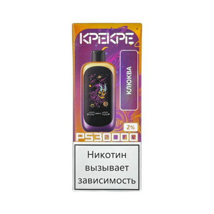 Attacker KPE KPE PS30000 Клюква 30000 затяжек 20мг (2%)