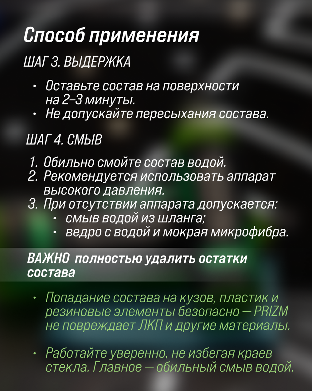 orig (1) (5)