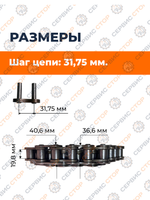 ПТ429 (1)