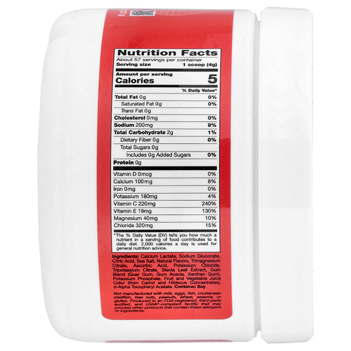 California Gold Nutrition, Beverces, HydrationUP®, смесь для приготовления электролитического напитка с кальцием, калием, витамином C и витамином E, фруктовый пунш, 227 г (8 унций)