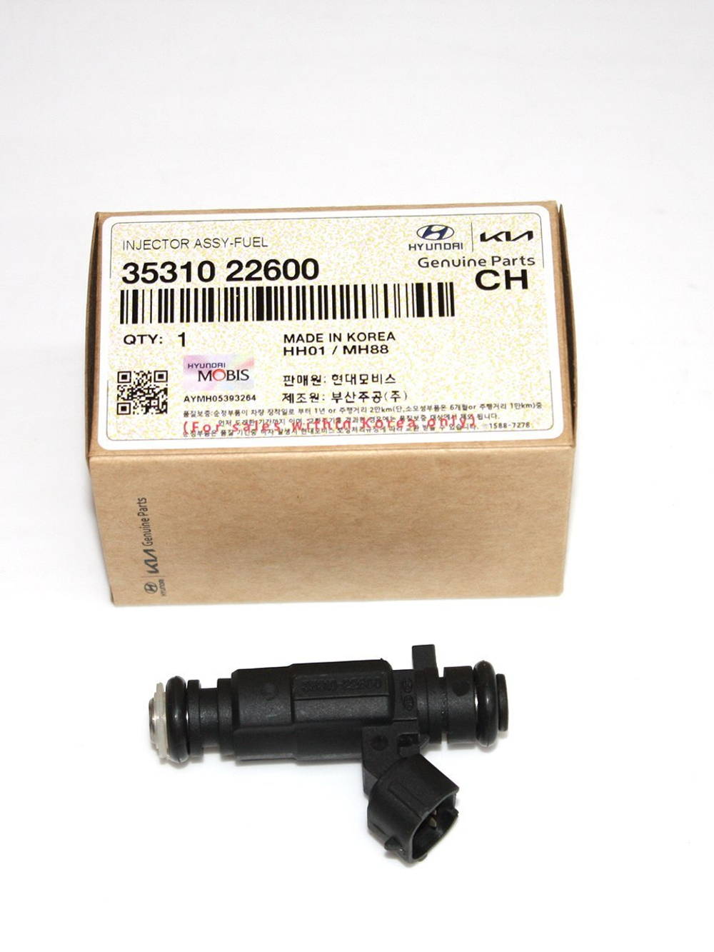 Форсунка топливная 3531022600 для Hyundai Accent, Kia Cerato