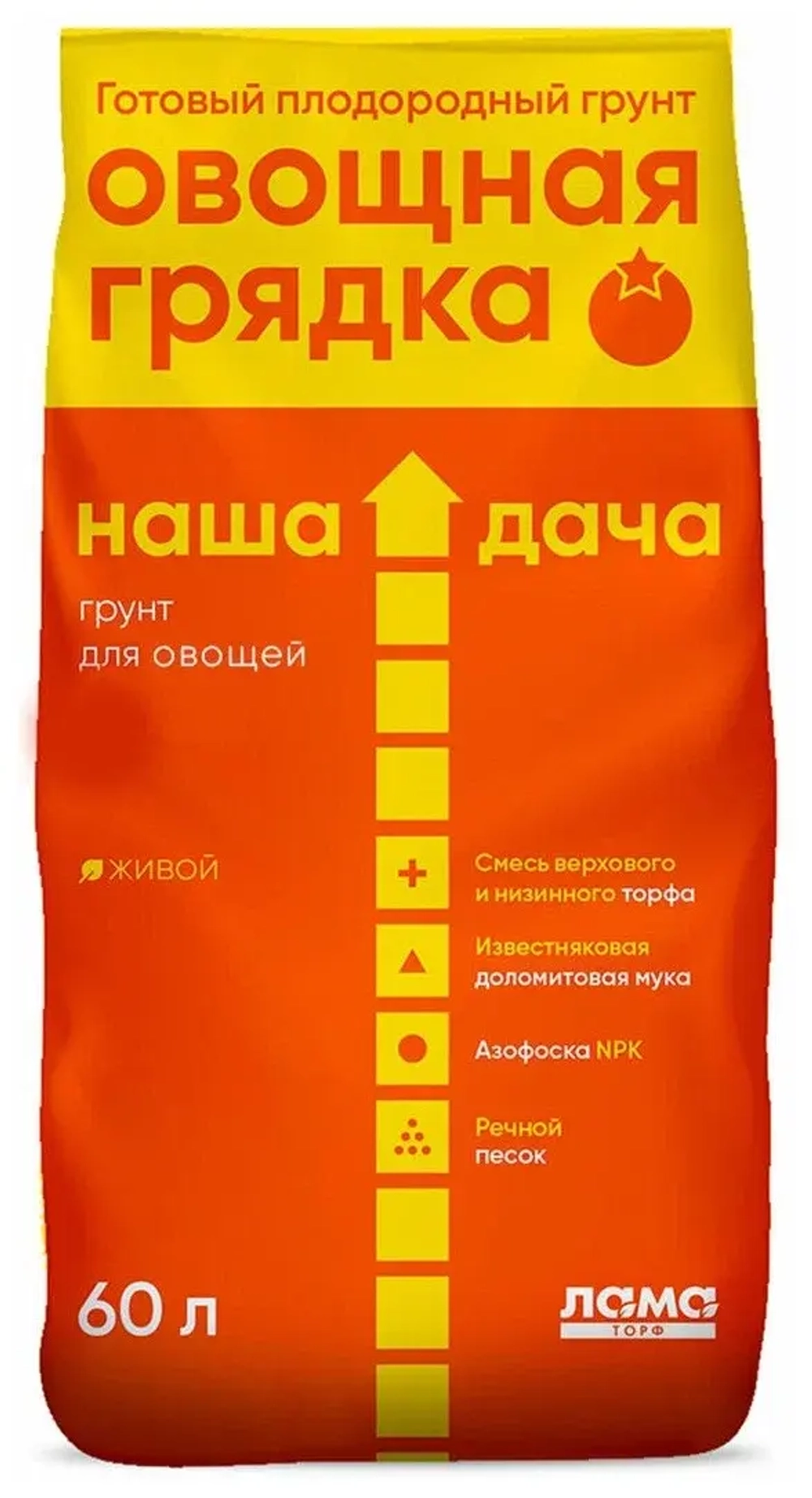 Грунт Наша Дача Овощная грядка