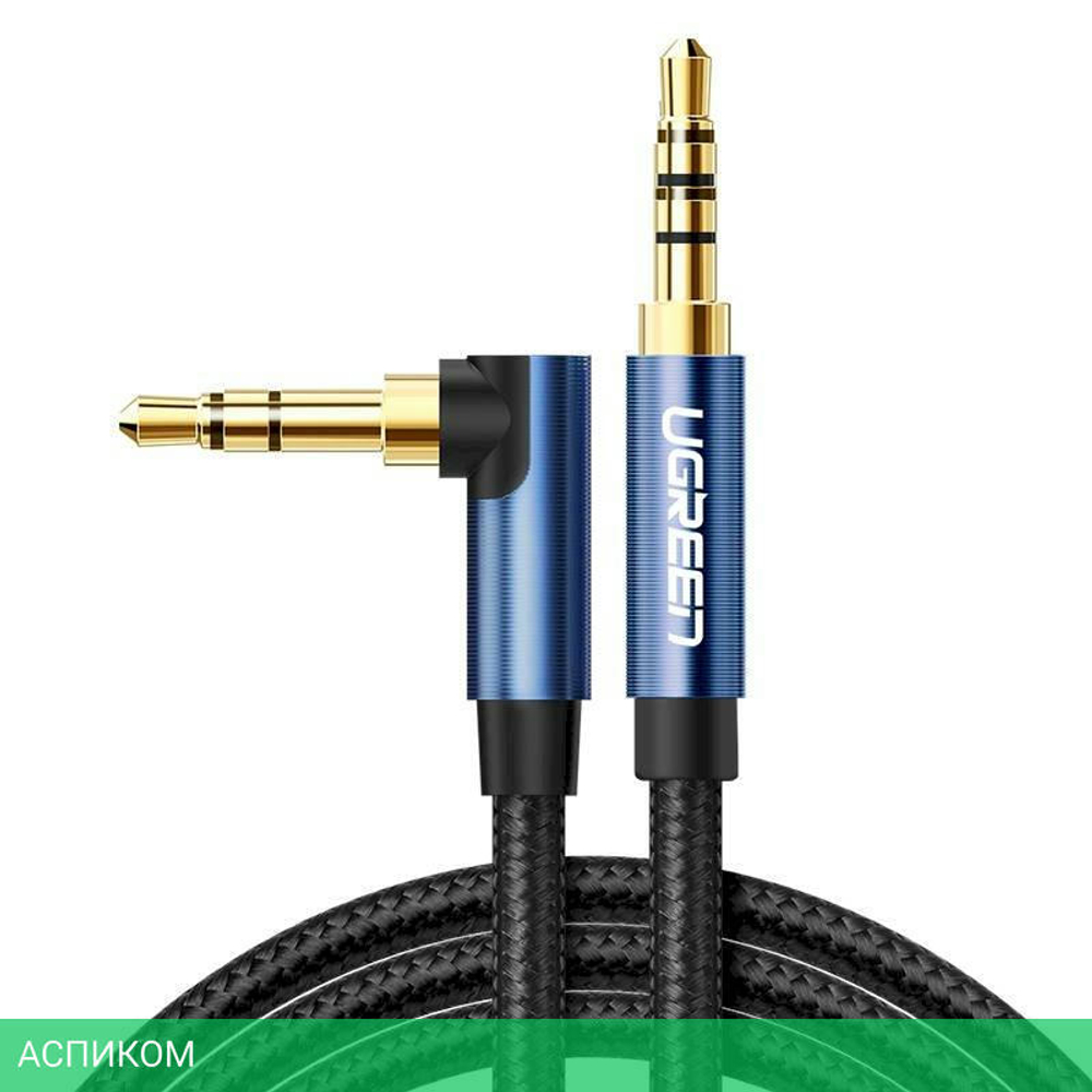 Кабель UGREEN AV112-60179 (60179)
