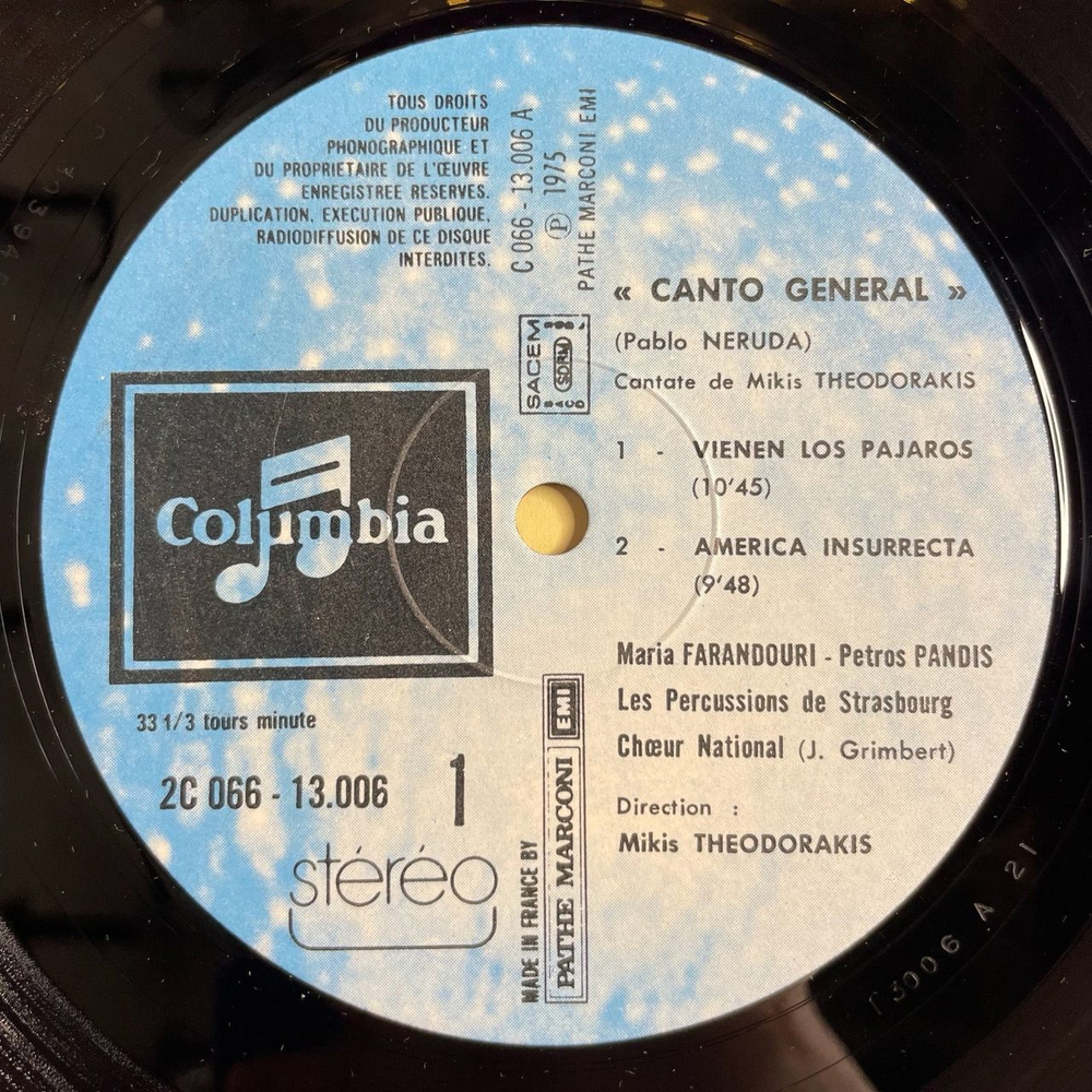 Винтажная виниловая пластинка LP Canto General, Cantate De Mikis Theodorakis Sur Le Poeme De Pablo Neruda Микис Теодоракис (Франция 1978)