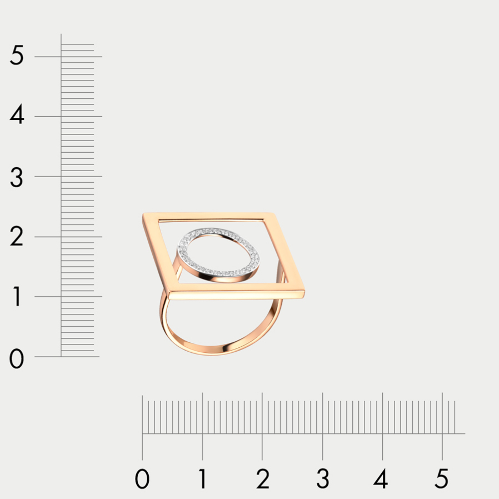 Кольцо женское из розового золота 585 пробы с фианитами (арт. К1366-5101)