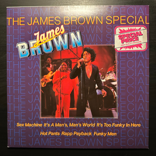 James Brown - The James Brown Special (Германия 1980г.)