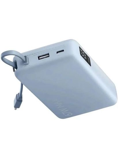 Внешний аккумулятор Xiaomi Mi Power Bank With Cable USB-C 20000mAh 67W (PB2067)