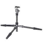 Штатив Benro FRHN05C+VX20 карбоновый с шаровой головкой