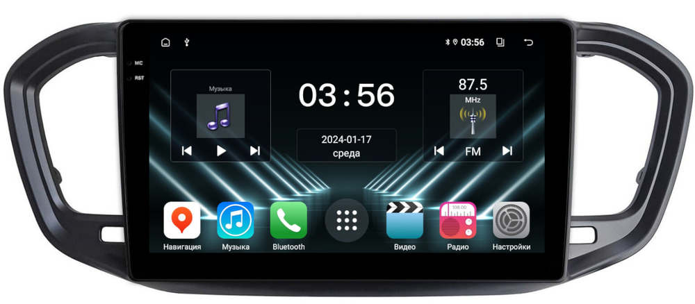 Магнитола для Lada Vesta NG 2023+ (без ШГУ, рамка черная матовая) - FarCar DX3101M монитор 9.5" IPS на Android 13, 4+64Гб, CarPlay
