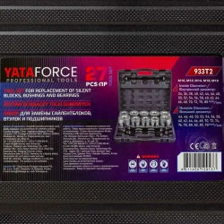 Набор инструментов для замены сайлентблоков, втулок и подшипников 27пр. YATAFORCE YF-933T2