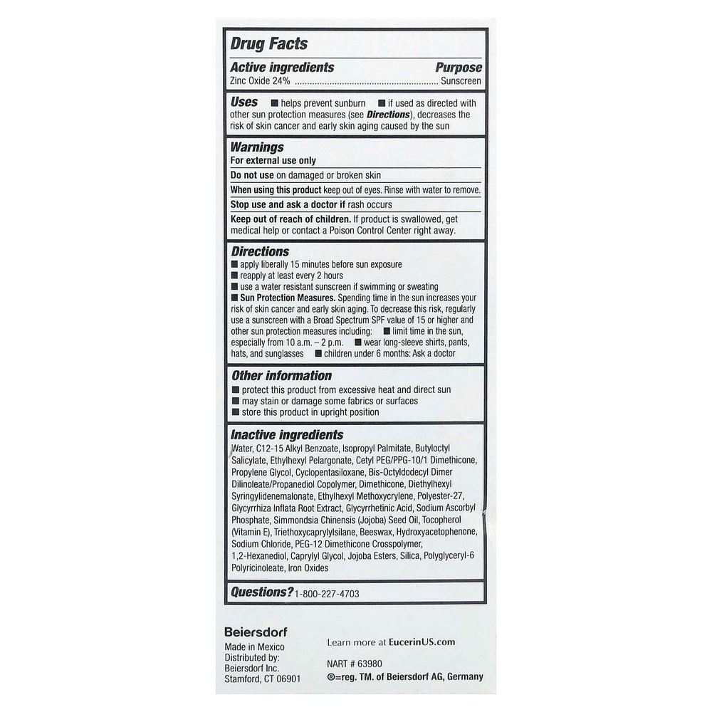 Eucerin, оттеночный минеральный солнцезащитный лосьон для чувствительной кожи, SPF 35, 50 мл (1,7 жидк. унции)