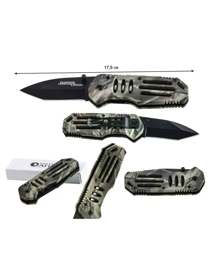 Нож складной Schrade Imperial