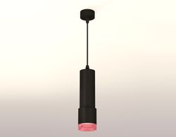 Ambrella Комплект подвесного светильника MR16 Подвесные XP7402003