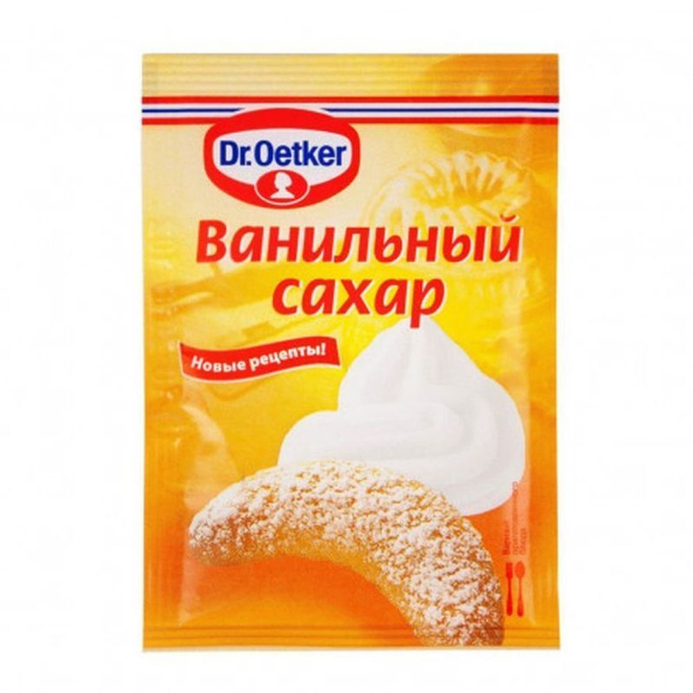 Сахар ванильный dr.Otker 8 гр