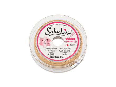Тросик ювелирный 0,50мм, Gold "SakuLux"