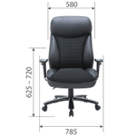 Офисное кресло CHAIRMAN CH414, экокожа/ткань