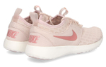 Кроссовки Nike Juvenate (Женская размерная сетка)