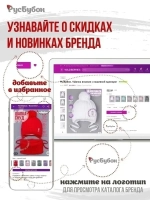 Шапка для девочки осенняя и снуд