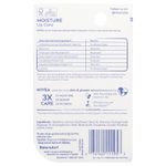 Nivea, Увлажняющее средство для губ, 4,8 г (0,17 унции)