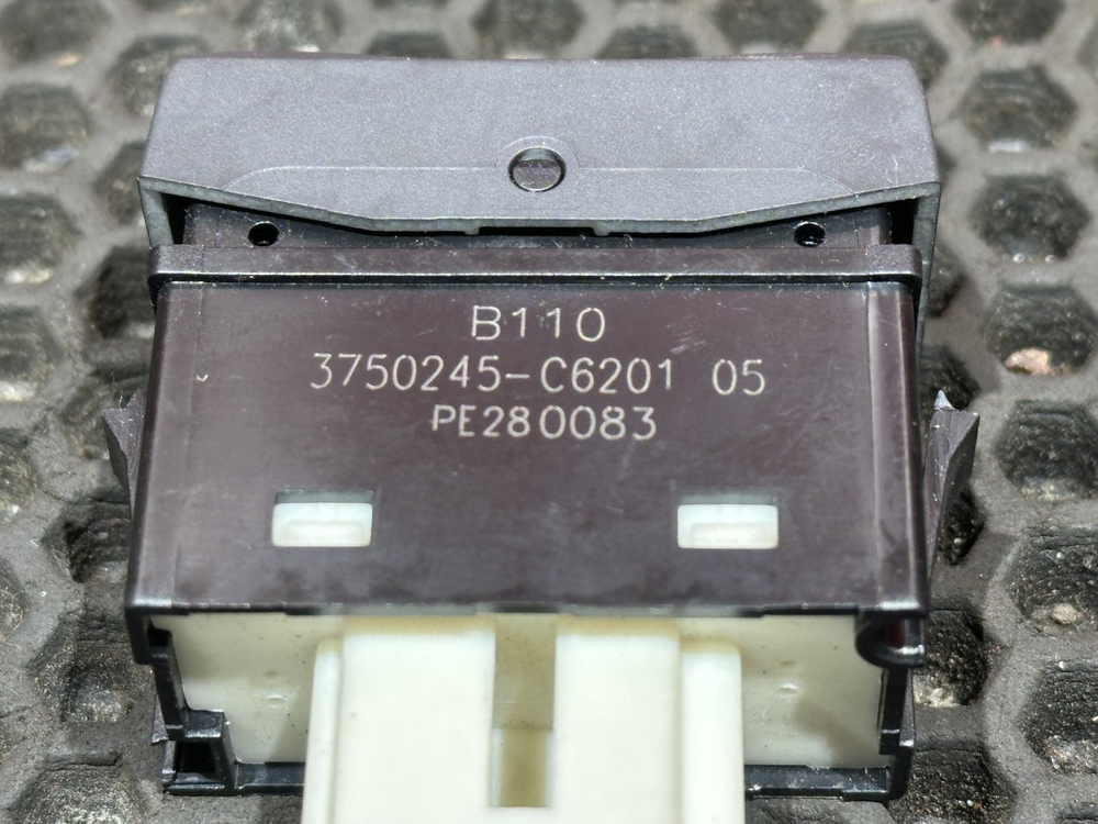 Кнопка помощи подъема в гору