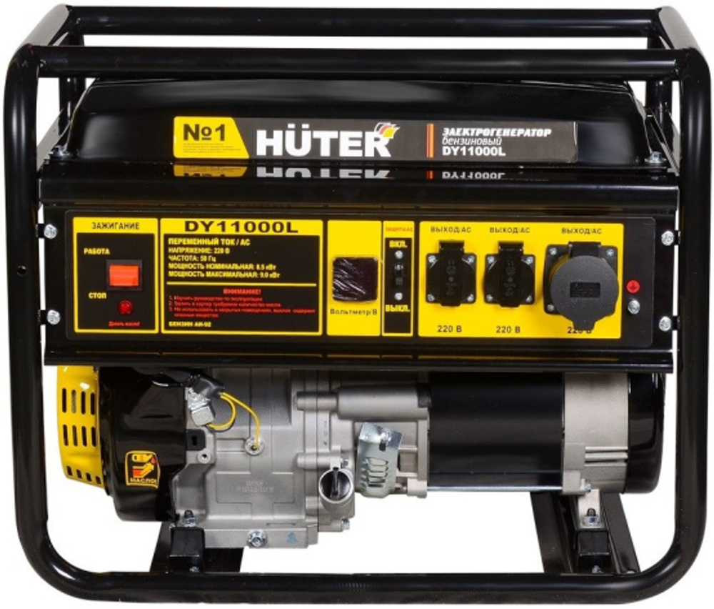 Генератор бензиновый Huter DY11000L