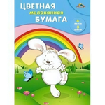 Бумага цветная А4 8л, 8цв "Веселая прогулка" мелованная на скобе (Апплика)