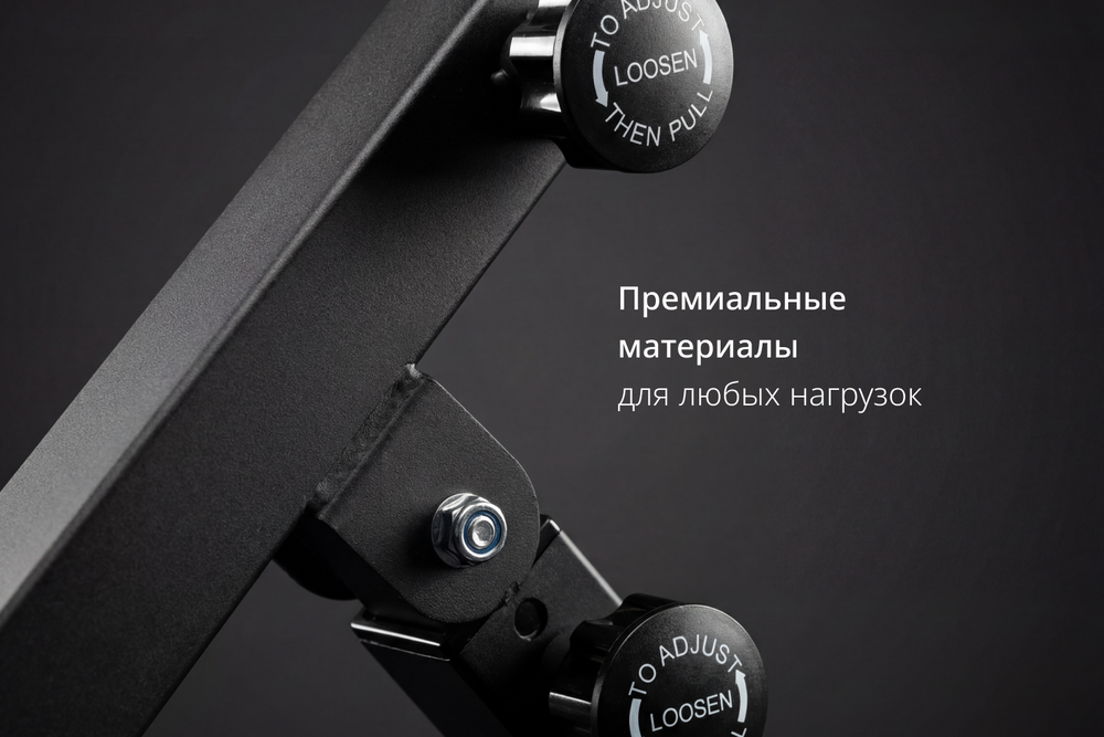 Гиперэкстензия VictoryFit VF-P250