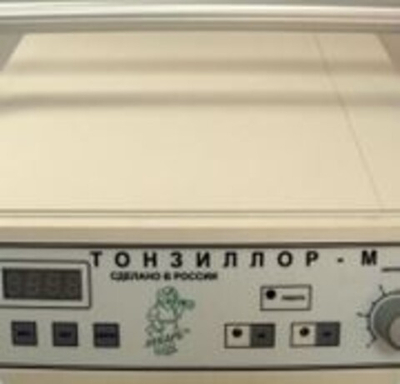 Аппарат ультразвуковой низкочастотный оториноларингологический для консервативного и хирургического лечения