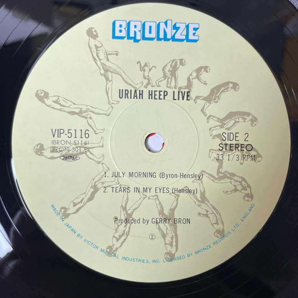 Винтажная виниловая пластинка LP Uriah Heep Live (Japan 1982) (Obi) July Morning