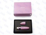 Лиловый вибратор Mia Petal Pink с зарядкой от USB (LELO)