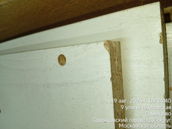Стол письменный Ст-3 (НГ) ЭГО 130х53х81 Бетон Светлый/Белый Глянец, Дисконт (Невозвратный товар!)