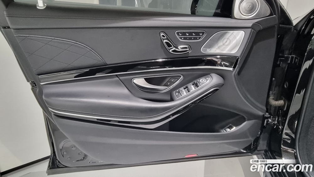 Mercedes-Benz S-Class W222 S63 AMG 4MATIC (05.2020)