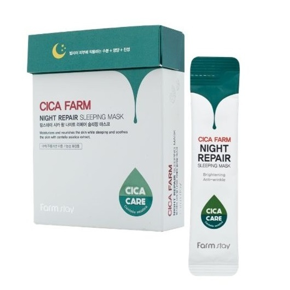 Маска восставливающая ночная в саше с центеллой азиатской FarmStay Cica Farm Night Repair Sleeping Mask 20x4мл