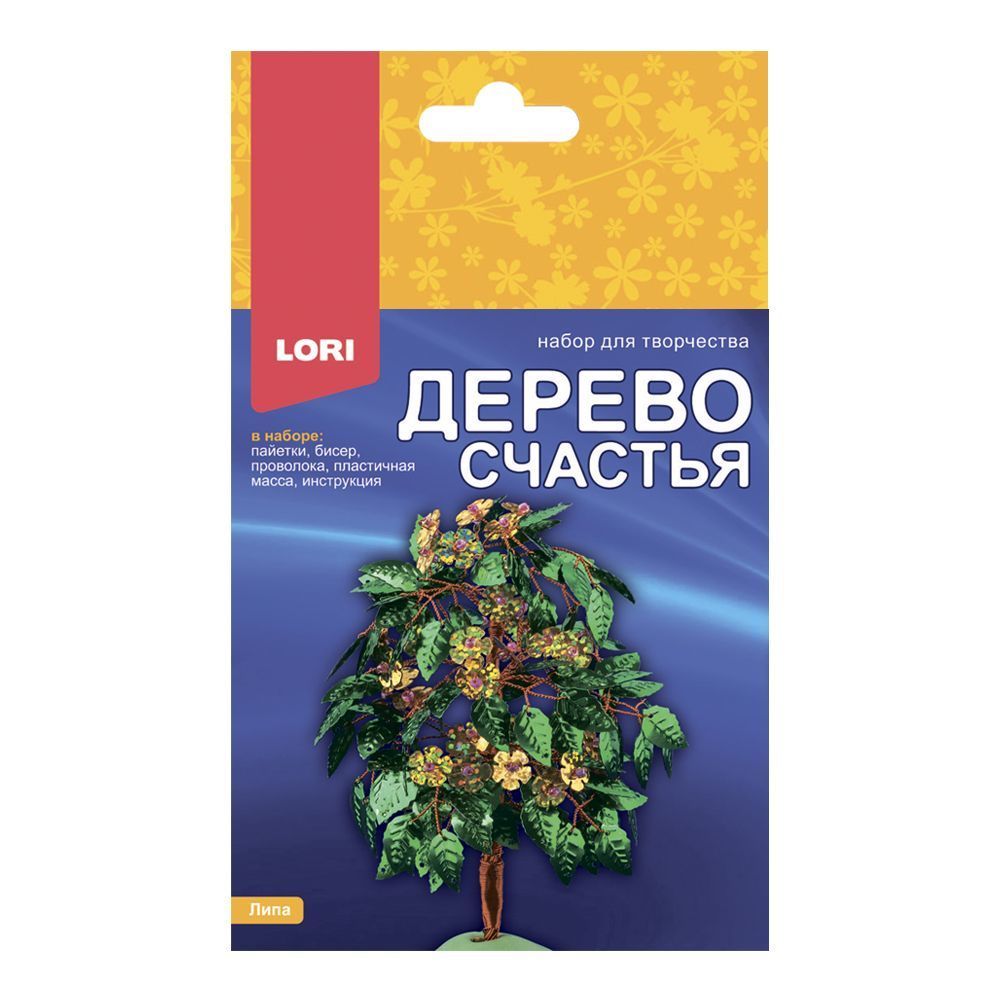 Дер-029/Дерево счастья &quot;Липа&quot;/53