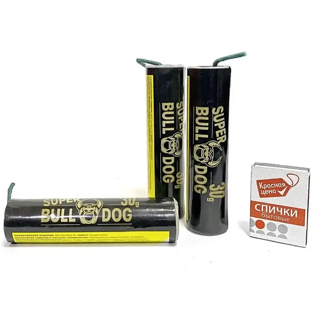 Петарда Super Bulldog B030 от ТМ Волк — мощная поштучная версия, 30 г флэш-пороха, громкий звук и эффектная вспышка.