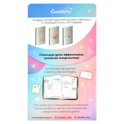 6cdcae47_61fe_11eb_80df_002590ea7b7b_50fdafd8_743f_11ec_80e8_002590ea7b7b