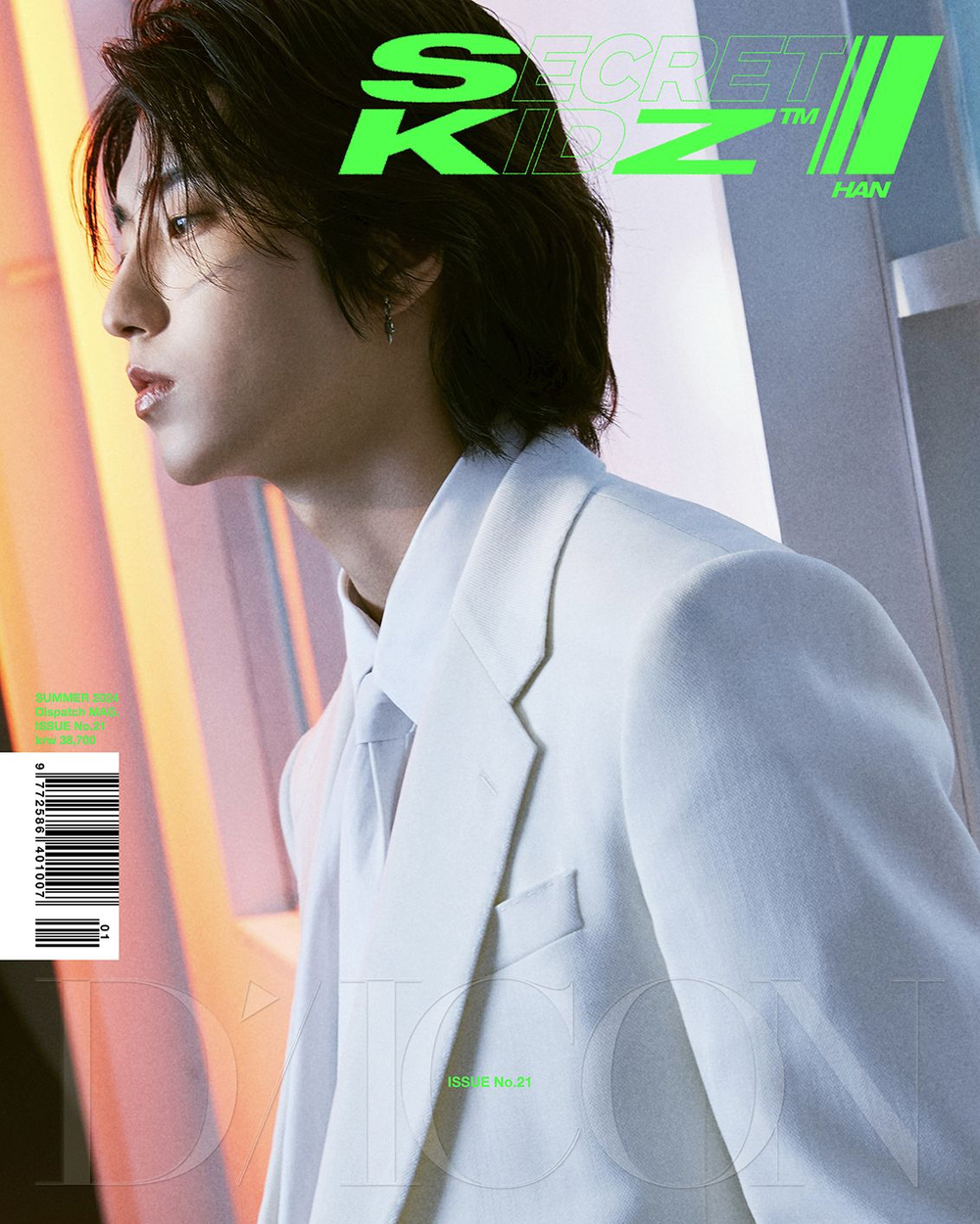 публикация DICON - VOLUME N 21 STRAY KIDS : SECRET KIDZ HAN B Type