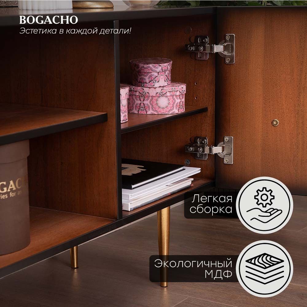 Тумба под ТВ Терра 155см Стайл Каштан