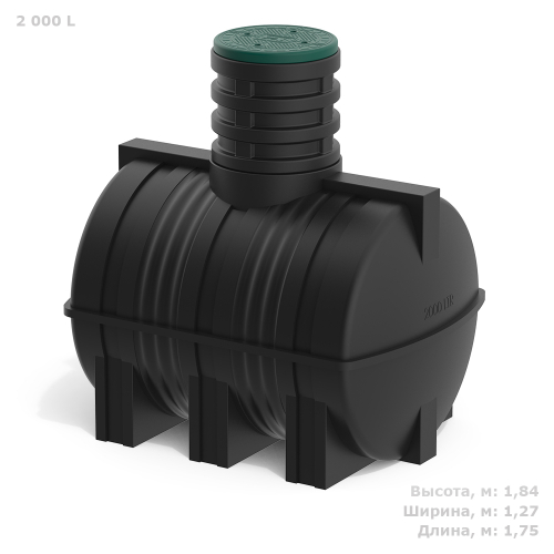 Емкость для подземного хранения воды Полимер-Групп D 2000 л. горизонтальная (1750x1270x1845см;78кг;черный) - арт.559102