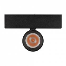 Светильник на штанге Arlight MAG-25 046321