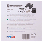 Бинокль Bresser Condor UR 8x25
