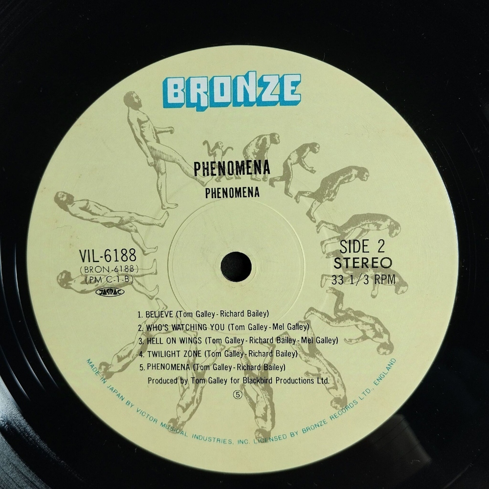 Винтажная виниловая пластинка LP Phenomena (Japan 1985) (Obi)