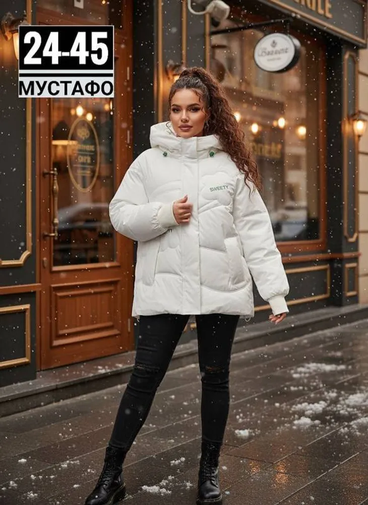 Куртка 2946840 Fabrika